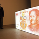 Digital finance: you can look, but not touch.